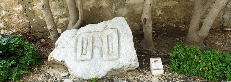 Baska heritage
